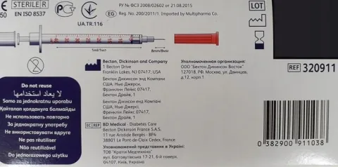 Strzykawki insulinowe BD 1ml U40 G30x8mm 100 szt.