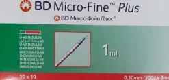 Strzykawki insulinowe BD 1ml U40 G30x8mm 100 szt.