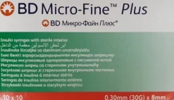 Strzykawki insulinowe BD 1ml U40 G30x8mm 100 szt.