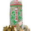 Suszone liście bambusa jadalnego do zawijania ryżu ryby bamboo leaves dried przyprawa 454g