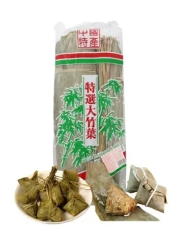 Suszone liście bambusa jadalnego do zawijania ryżu ryby bamboo leaves dried przyprawa 454g