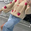 SWETER ROZPINANY OWOCE 3D BEŻ BESTSELLER