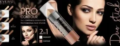 SZTYFT DO KONTUROWANIA TWARZY BRONZER 02 Medium REVERS