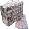Torba DUŻA BAZAROWA Ruska Do Handlu Zakupowa Na Zamek 50x40x15cm 3703