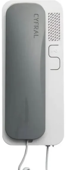 Unifon Cyfral SMART 5P SZARO-BIAŁY uniwersalny (4,5,6) do domofonów analogowych
