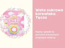 Wata cukrowa koreańska rainbow candy cotton sugaroll słodycze z tik tok 10g