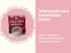 Wata cukrowa o smaku arbuza korea watermelon candy cotton sugaroll 10g