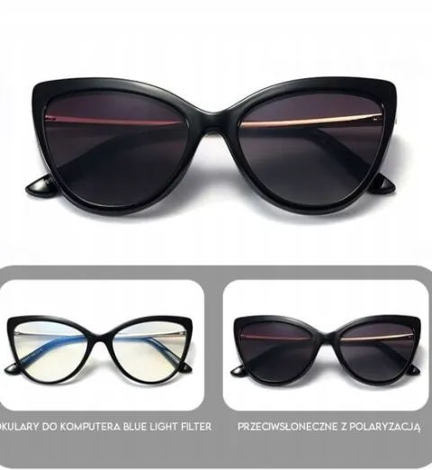 2W1 Kocie Damskie OKULARY do KOMPUTERA + Nakładka przeciwsłoneczna CLIP-ON