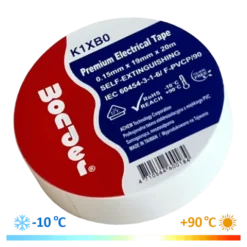 WONDER TAŚMA K1XB0 0,15mm/19mm/20m BIAŁA, PREMIUM VDE MROZOODPORNA MOCNA