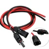 ZESTAW 2x10m KABLI SOLARNYCH 4mm2 + KONEKTORY