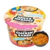 Zupa instant koreańska Ramen Chicken carbonara Korean Street w misce 107g